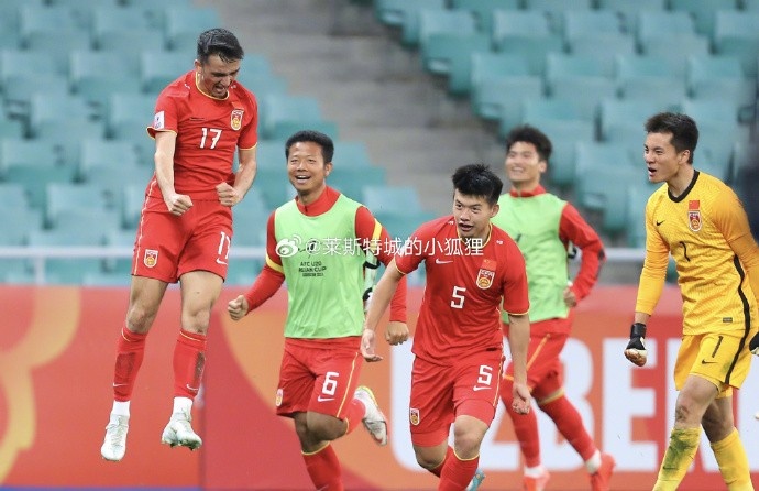 兩年前，中國U20國青曾2-0戰(zhàn)勝沙特U20